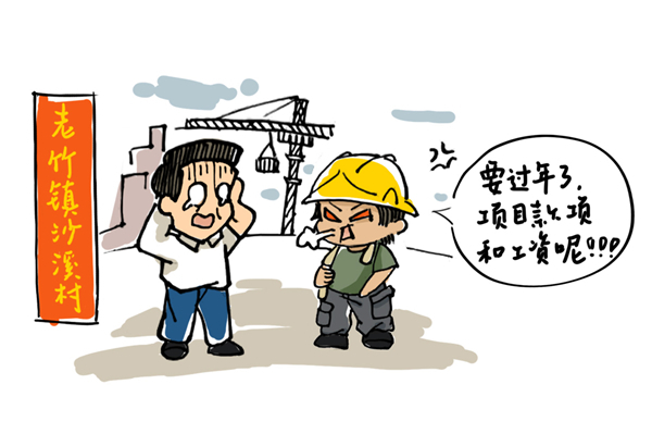 1-600.jpg 1-600.jpg