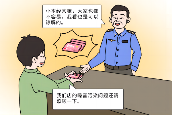 1722187205(1).png 1722187205(1).png