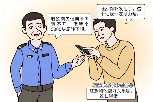 1254867549(1).png 1254867549(1).png