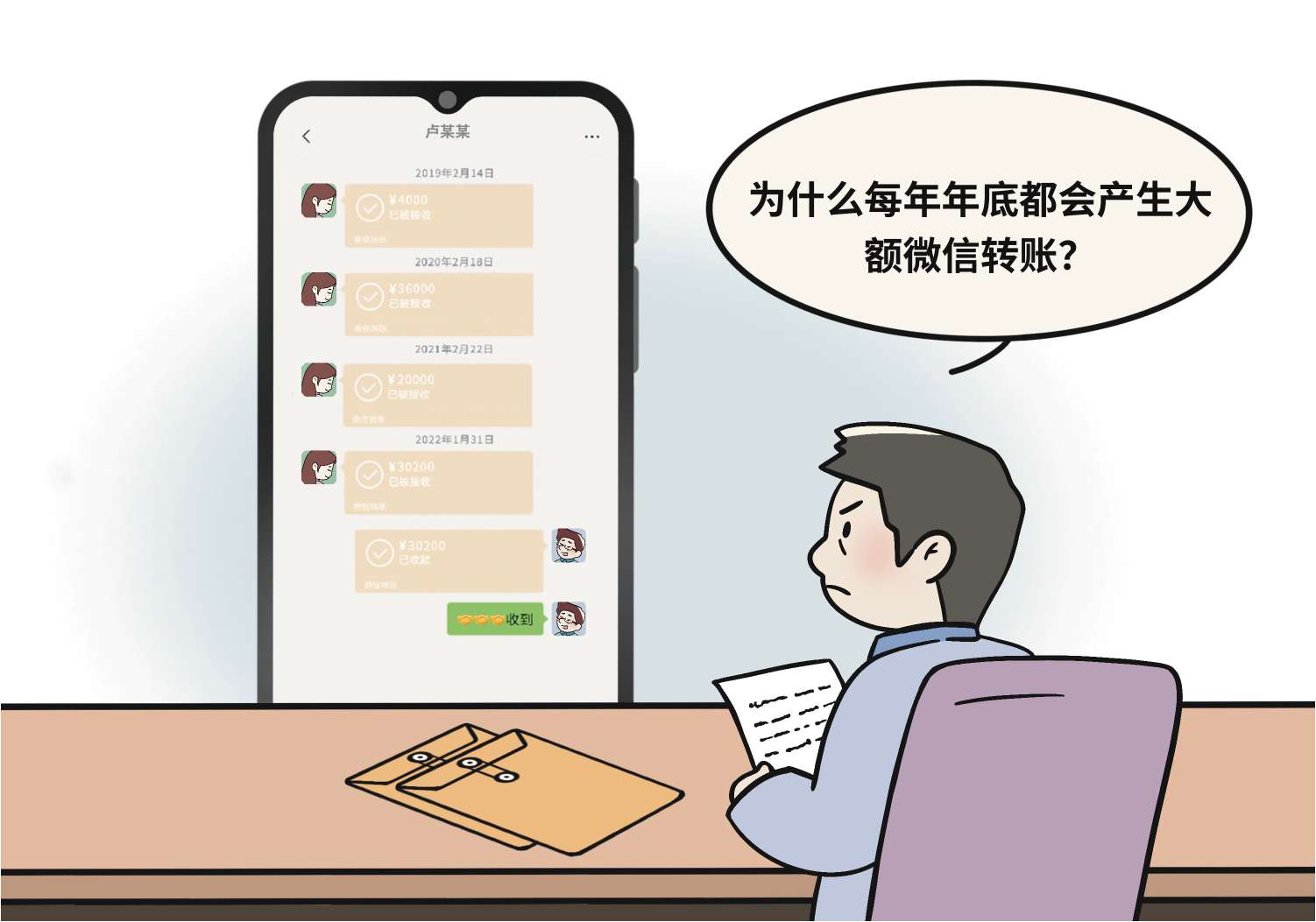 图片1.png 图片1.png